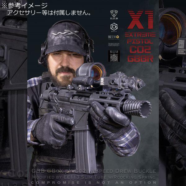 年末年始Bigセール★ CO2 ガスブローバック APS X1 Xtreme ピストル |  | 03