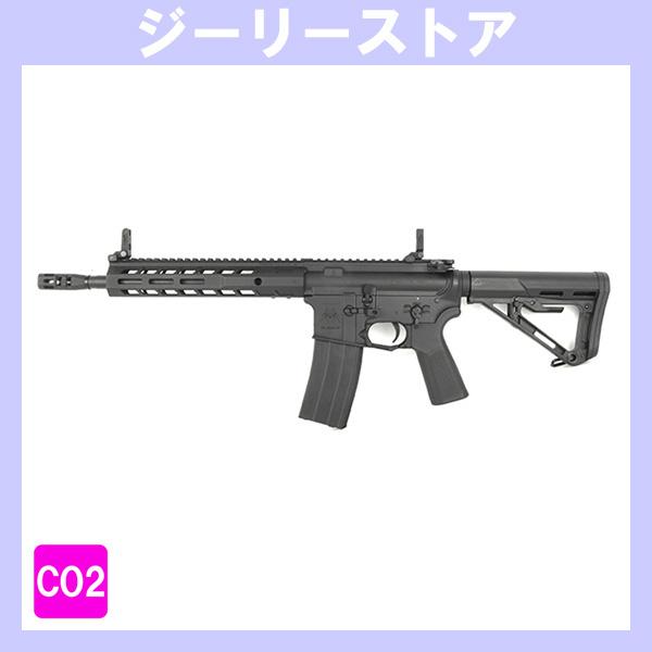 CO2 ガスブローバック ライフル APS X2　Xtreme | 