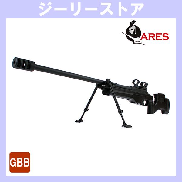 ガス式 ボルトアクションスナイパーライフルARES SAKO TRG-42 BK | 