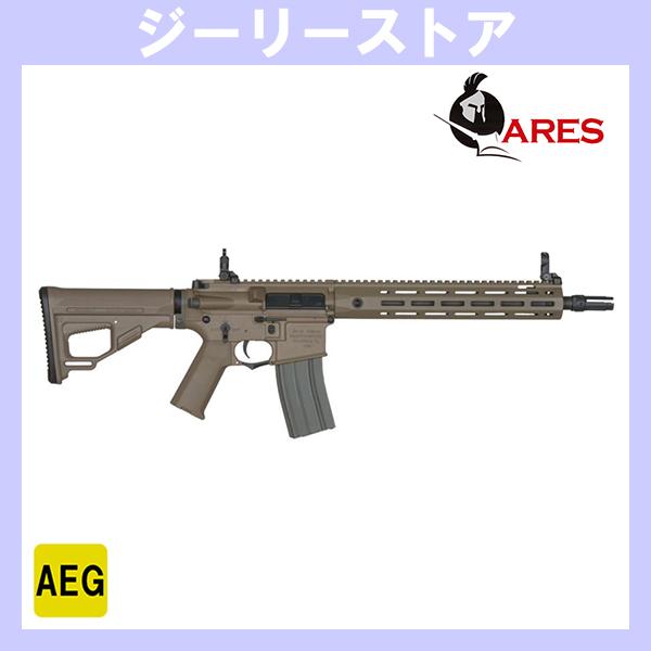 年末年始Bigセール★ 電動ガン ARES X EMG Helios KAC SR16E3 CARBINE MOD2 M-LOK EFCS搭載 電動ガン (Knight's Licensed) デザートカラー | 