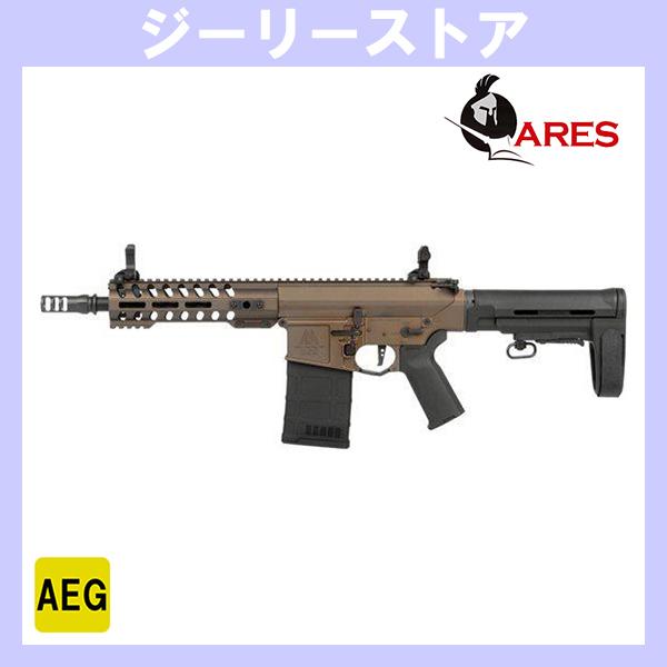 電動ガン ARES × AMOEBA AR308S EFCS 搭載 | 