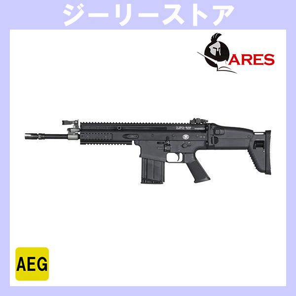 年末年始Bigセール★ 電動ガン ARES×CYBER GUN FN SCAR-H EFCS搭載(FN HERSTAL Licensed)  ブラック | 