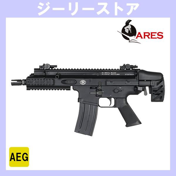 電動ガン ARES×CYBER GUN FN SCAR-SC EFCS搭載 (FN HERSTAL Licensed) ブラック | 