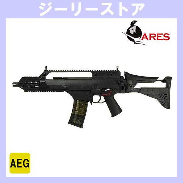 電動ガン ARES HK G36C カスタム EFCS 搭載 | 