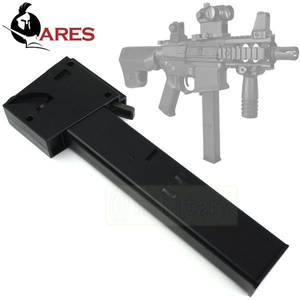 ARES M4 9mm変更アダプター/マガジン×3 ARES M4 9mm マグアダプター 45連 マガジン1本付き : ジーリーストア