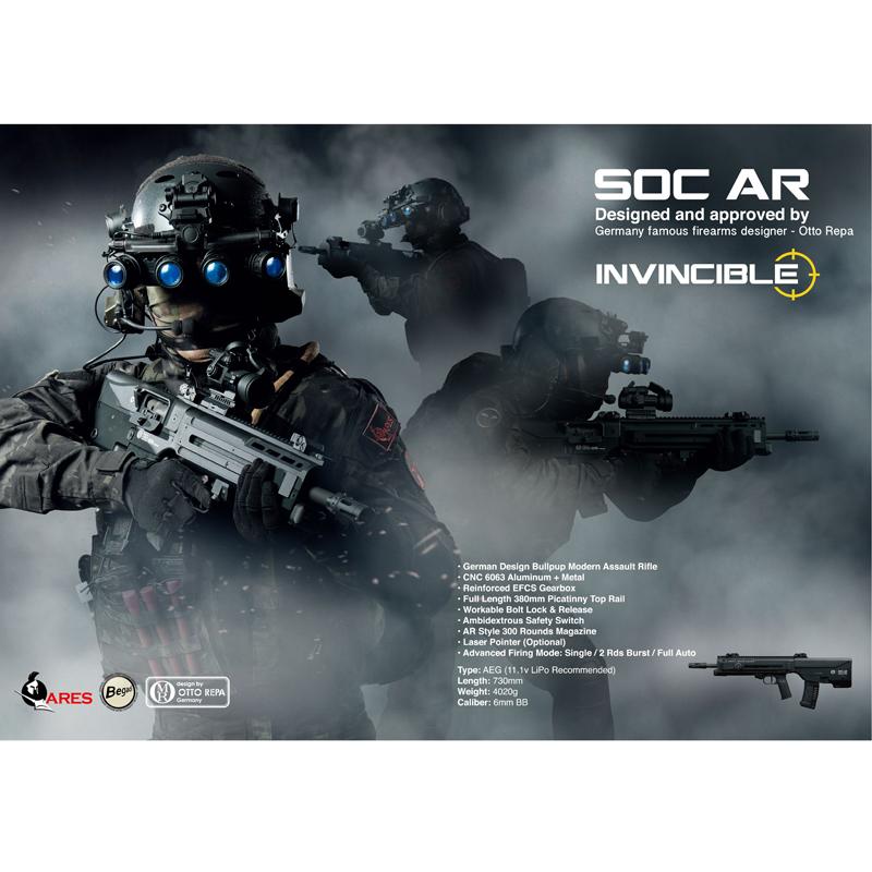 電動ガン ARES SOC AR EFCS搭載 ブルパップ  電動アサルトライフル |  | 04