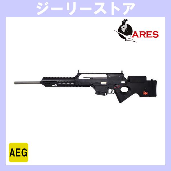電動ガン ARES HK SL9 スナイパーライフル タクティカルモデル EFCS 搭載 | 