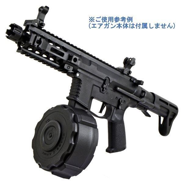 Classic Army (クラシックアーミー) X9 / ENF010P PX9 電動ガン用 1400連ドラムマガジン |  | 04