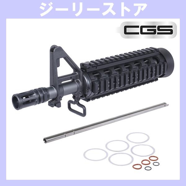 T8 SP SYSTEM CGS MK18 MOD.0 RIS フロントセット / マルイ M4 MWS