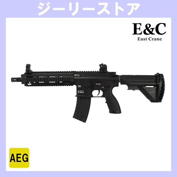 電子トリガー搭載 E&C 102E H&K HK416D CQB 電動ガン AEG | 