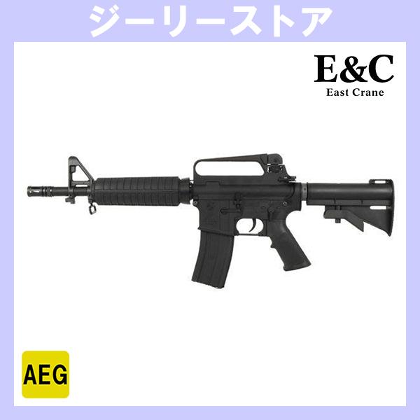 E&C 326E COLT M733 Commando 電子トリガー搭載 電動ガン