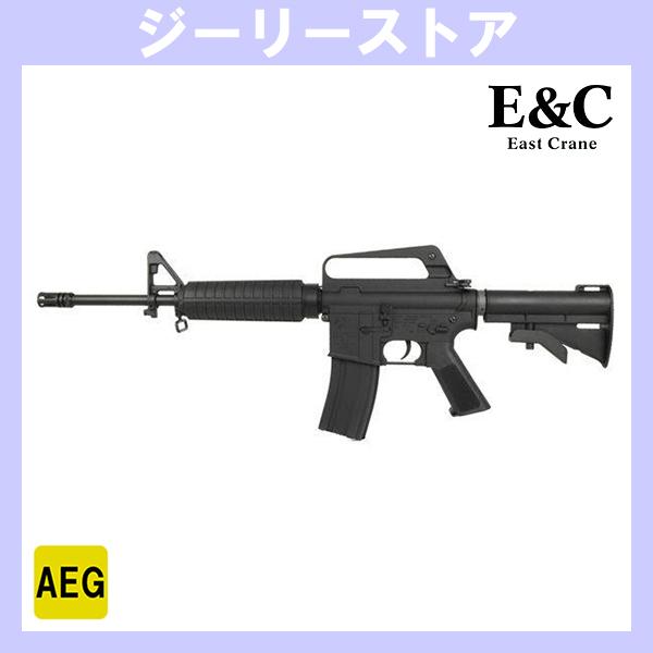 電子トリガー搭載 E&C 329E COLT M653 電動ガン