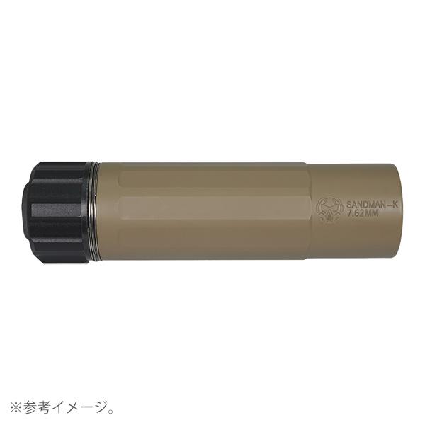 E&C MP264 DA タイプ SANDMAN-K ダミーサプレッサー & ハイダー(14mm逆ネジ) ブラック |  | 04