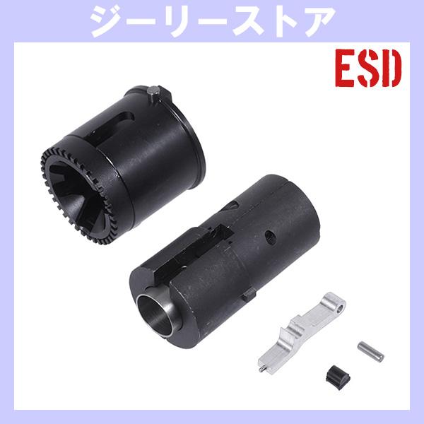 ESD EXPRESS HOP-UP スチール CNC チャンバーセット DX ver. VFC AR15 ガスブローバック用 | 