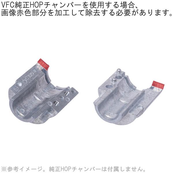 ESD EXPRESS HOP-UP スチール CNC チャンバーセット VFC AR15 ガスブローバック用_6