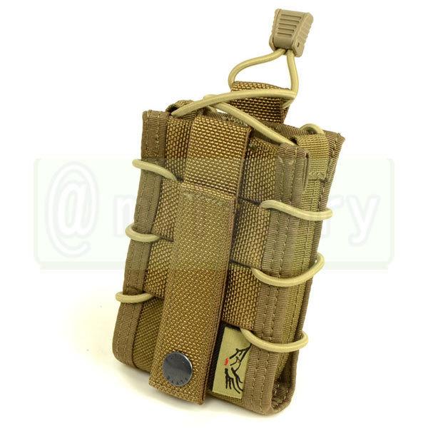 FLYYE Single BIB Rifle Mag Pouch CB  PH-C034 |  | 01