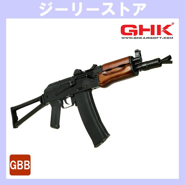 ガスブロ GHK (LCT) GKS74U (AKS74U)　ガスブローバック | 