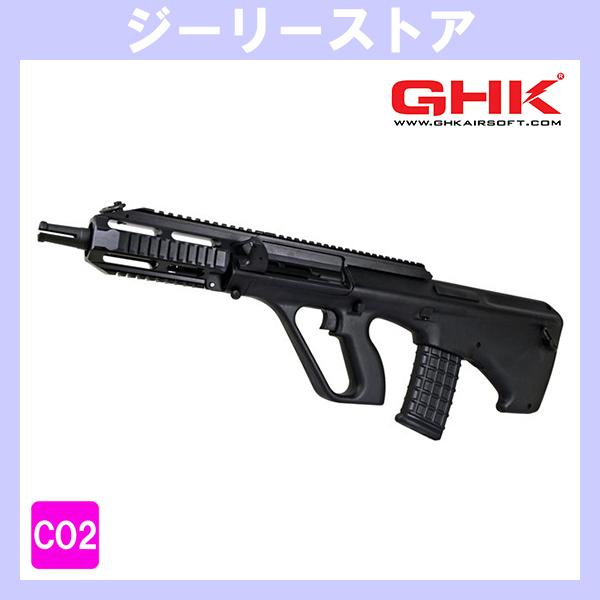 GHK ステアー AUG A3 タクティカル CO2  ガスブローバックライフル | 