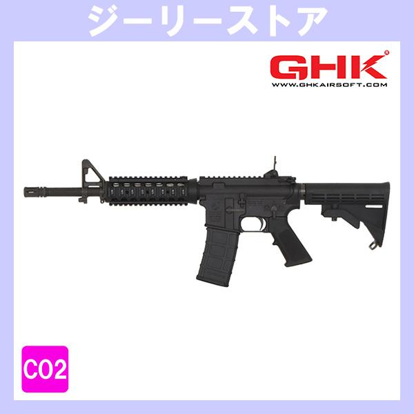 GHK COLT M4A1 RAS 12.5インチ V3 CO2 ガスブローバックライフル 2024ver. (Colt Licensed) | 