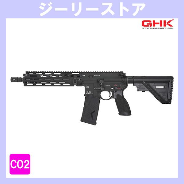 UMAREX / GHK HK416A5 V3 CO2 ガスブローバック DX 2025ver. ブラック (セラコート / HK Licensed) | 