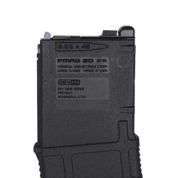 MWS用P-MAG Gen.3 (Guns Modify EVO)東京マルイ AIRSOFT97 本店通販部 / Guns Modify EVO P-MAG Gen.3タイプ 35