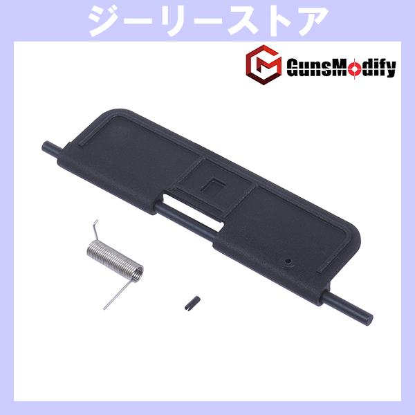 Guns Modify HKタイプ ミルスペック ナイロンダストカバー Guns Modify / 東京マルイ M4 MWS GBB用 ブラック | 