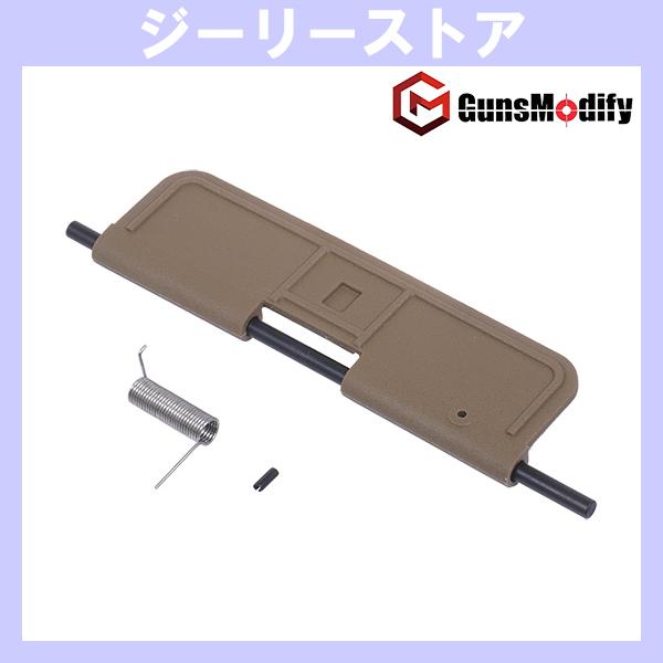 Guns Modify HKタイプ ミルスペック ナイロンダストカバー Guns Modify / 東京マルイ M4 MWS GBB用 デザートカラー | 