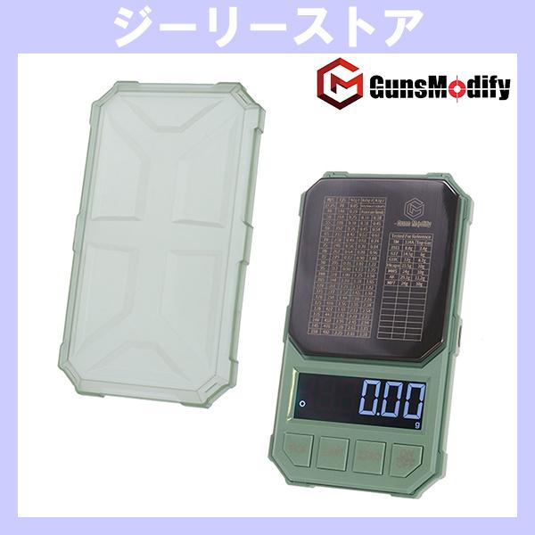 Guns Modify 精密 デジタルスケール(はかり) | 