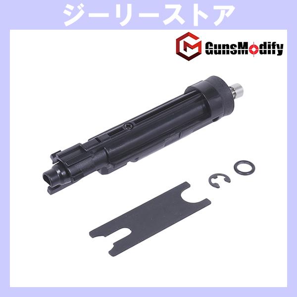 Guns Modify SCAR-L ガスブローバック専用 ローディングノズル セット | 