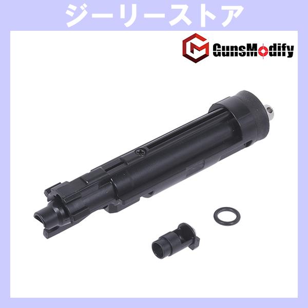 Guns Modify EVO ローディングノズル コンプリートセット GM AR15 GBB / 東京マルイ M4 MWS GBB 用 | 