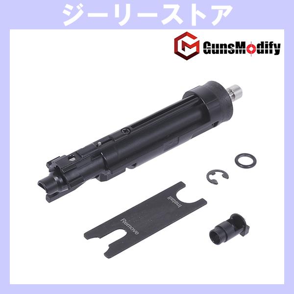 Guns Modify EVO アジャスタブル ローディングノズル コンプリートセット Guns Modify SCAR-L ガスブローバック 用 | 