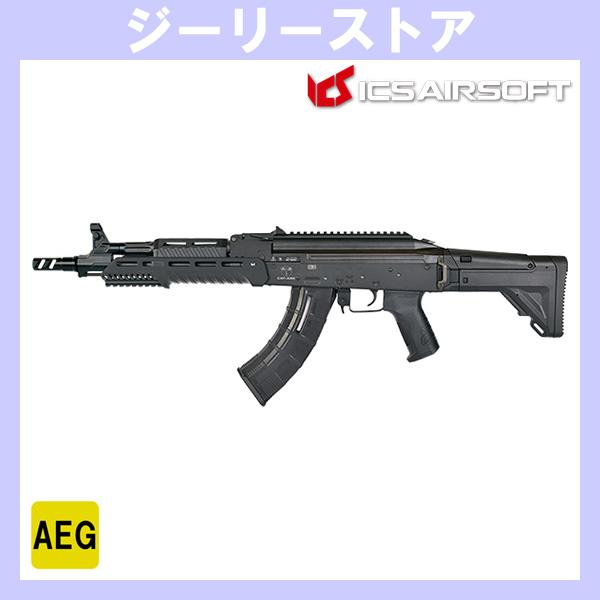 ICS CXP-ARK S3 (電子トリガー搭載) 電動ガン ブラック | 