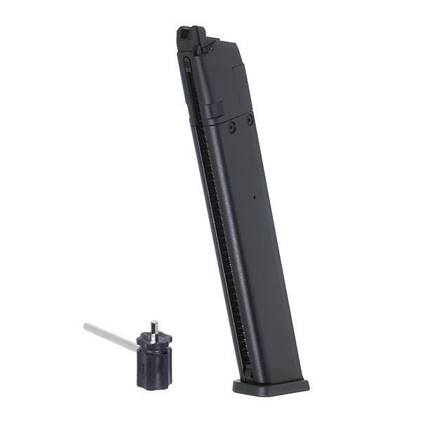 MAXTACT Gシリーズ レギュレター内蔵 CO2 軽量マガジン 2個セット ICS X MAXTACT アルミニウム ライトウェイト 50連 CO2 ロングマガジン
