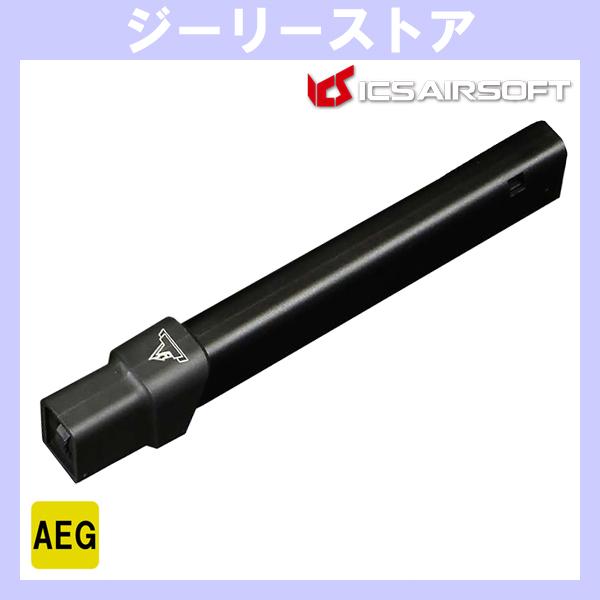 ICS × EMG TTI TR-9 電動ガンシリーズ用 240連 スペアマガジン