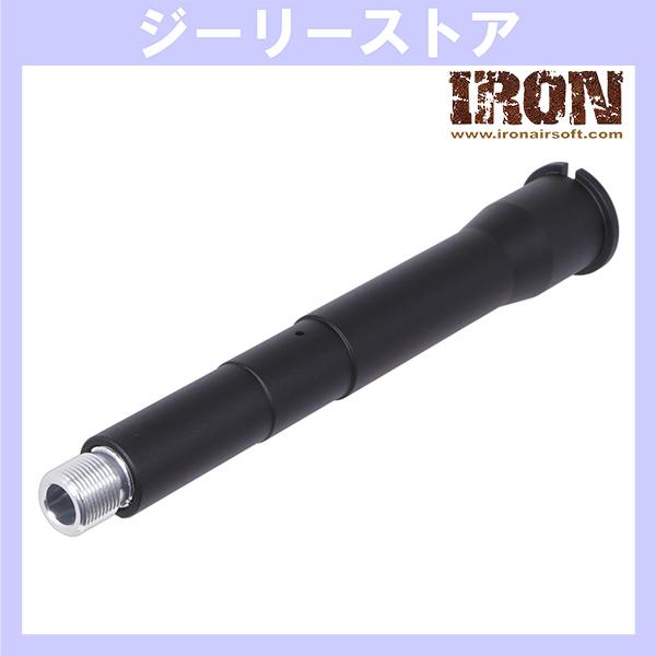 IRON AIRSOFT アルミCNC AAC .300 BLACKOUT タイプ 7.5インチ アウターバレル 各社GBB M4シリーズ用 ブラック[1707E] | 