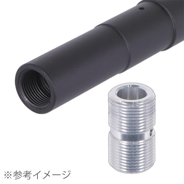 IRON AIRSOFT アルミCNC AAC .300 BLACKOUT タイプ 7.5インチ アウターバレル 各社GBB M4シリーズ用 ブラック[1707E] |  | 04