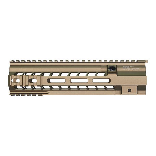 5KU GEISSELE タイプ MK15 10.5インチ ハンドガード 各社電動、GBB