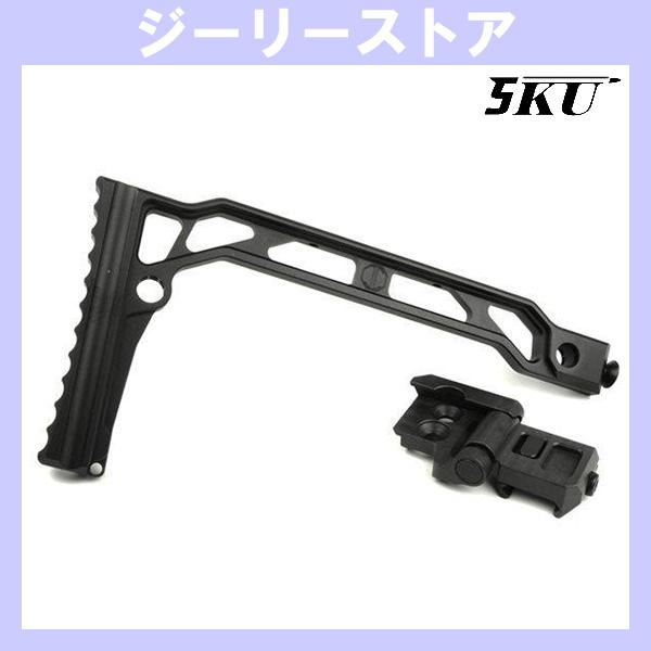 5KU JMACタイプ SS-8R フォールディングストック 20mm(ピカティニー)規格レール用
