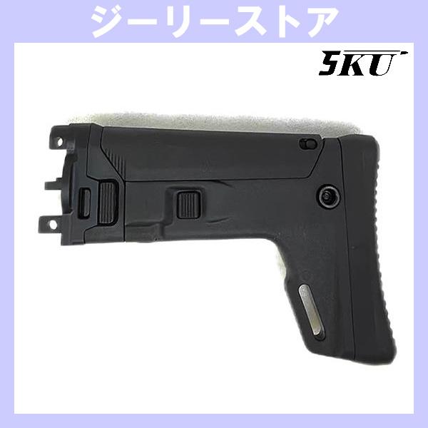 5KU MASADA ACR スタイル ストックセット 東京マルイ/CYMA MP5K STD