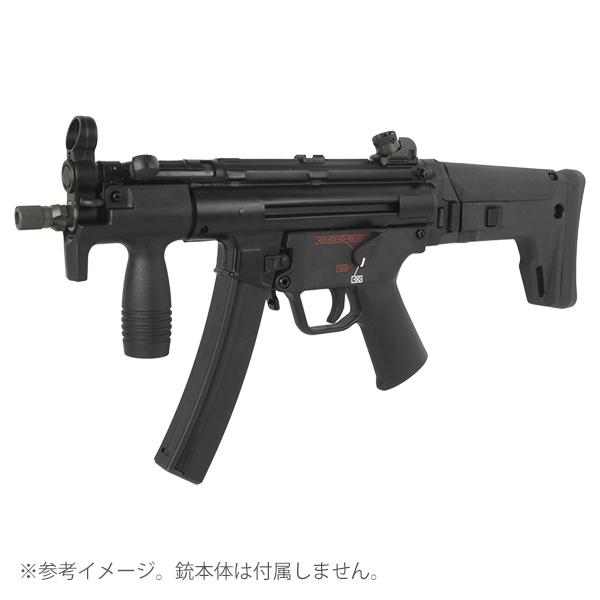 5KU MASADA ACR スタイル ストックセット VFC/UMAREX MP5K GBB