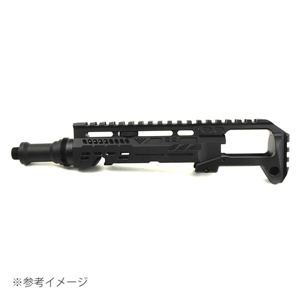 5KU AAP01 アサシン ガスブローバック用 カービンキット TYPE-B 5KU AAP01 アサシン ガスブローバック用 カービンキット TYPE-B