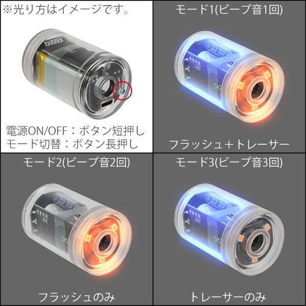 5KU SF SOCOM556-RC2 タイプ SPIRITFIRE トレーサー内蔵 サプレッサー