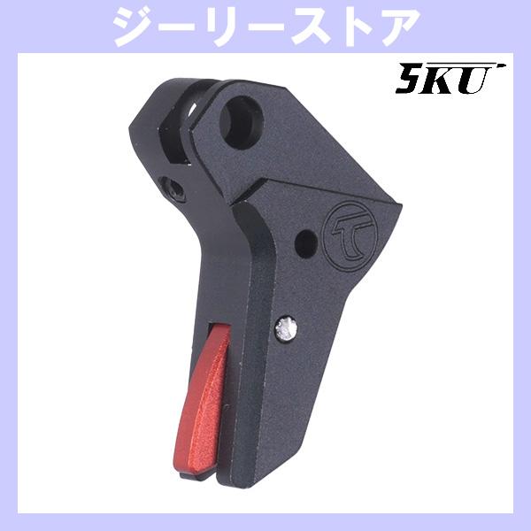 5KU Timneyタイプ Alpha コンペティション スタイル CNC