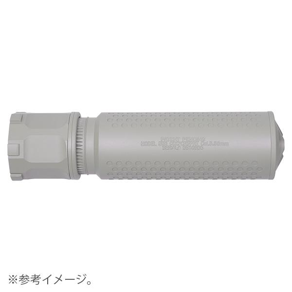 Magic Tactics KACタイプ QDC/CRS-PRT QDサプレッサー シュラウド