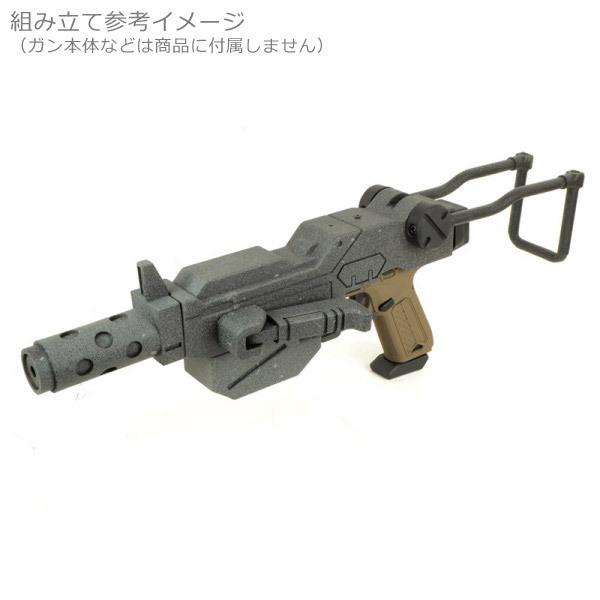 AAP01 アサシン ガスブローバック用 MG100 GROUNDタイプ キット