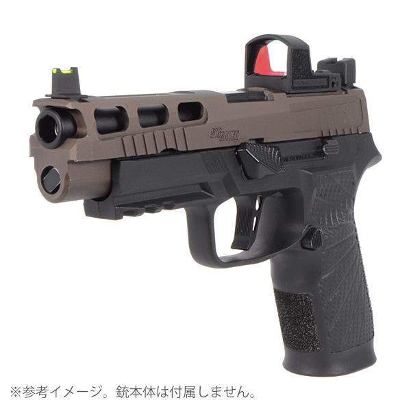 ROMEO Zero タイプ 1X24MM コンパクトドットサイト デザートカラー