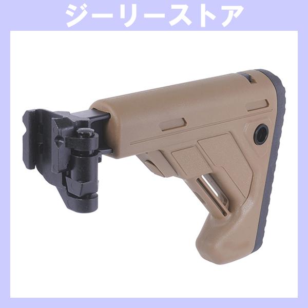 Tactical Workshop SIG SAUERタイプ MCX/MPX テレスコピック