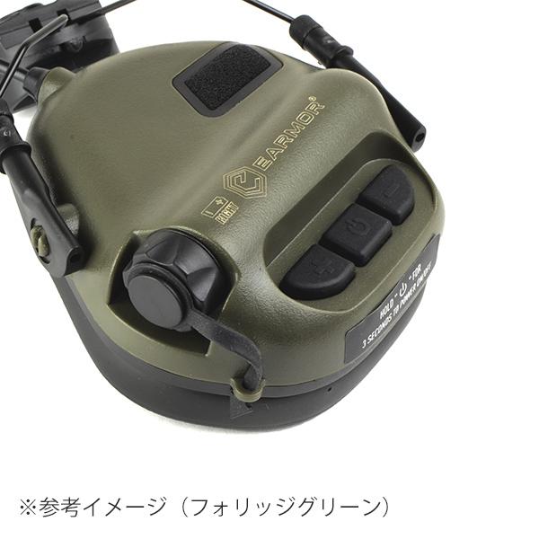 在庫処分セール★旧モデル★ OPSMEN EARMOR M32 Tactical Headset 無線通信用電子イヤーマフ ヘルメットマウントタイプ コヨーテタン