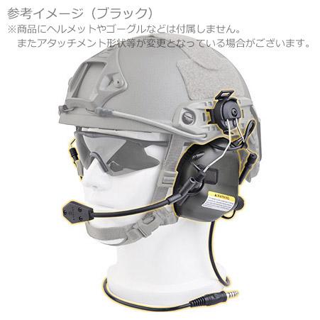 在庫処分セール☆旧モデル☆ OPSMEN EARMOR M32 Tactical Headset 無線