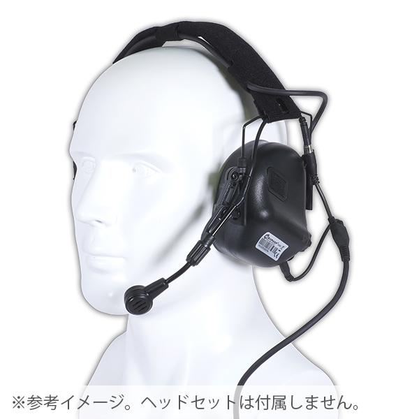 OPSMEN S10D ダイナミックブームマイク 電子イヤーマフ M31 PLUS用